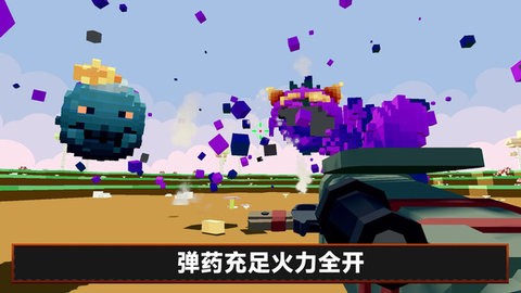 凹凸曼打小怪兽图2