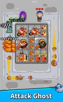 Ghost Town安装器图1