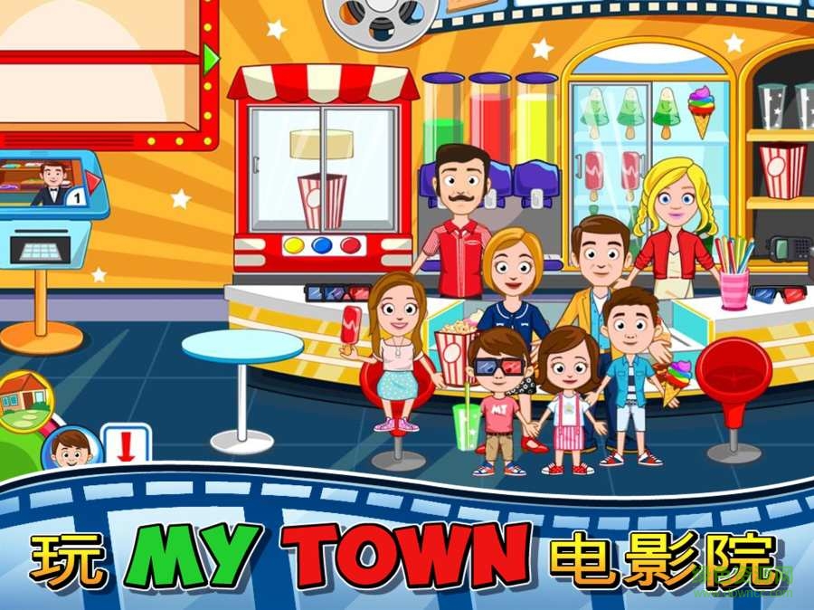 My Town : Cinema图3