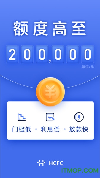 幸福花官方版图2