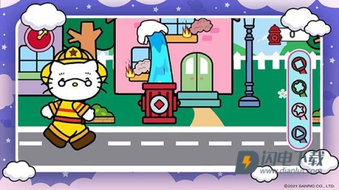 Hello Kitty安装器图1