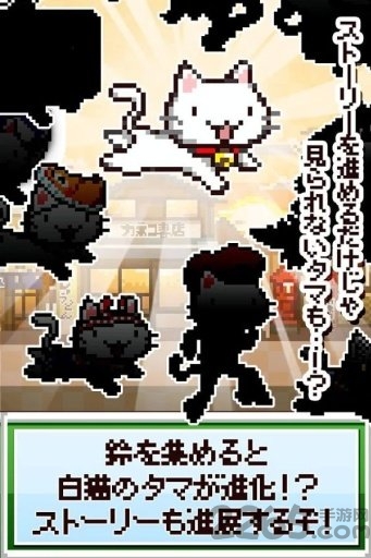 駄菓子屋图2