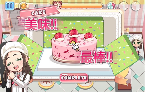 珍妮的甜点屋图3