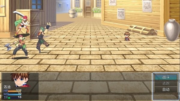 洛老师和他的小伙伴们最新版图3