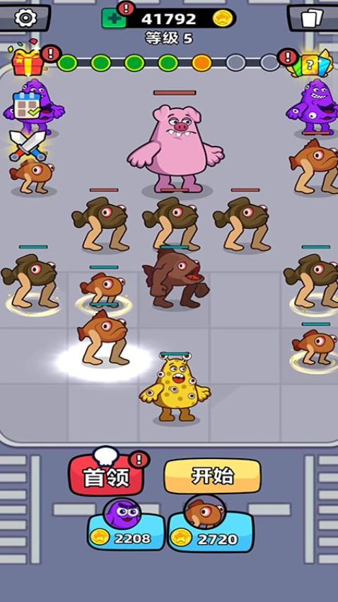 怪兽大进化图2
