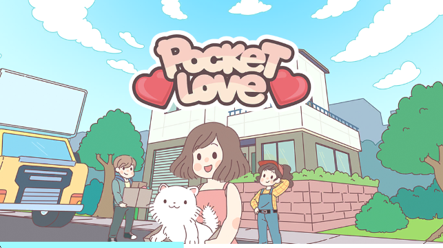 Pocket Love 袖珍爱情最新下载v4.0.1安卓版