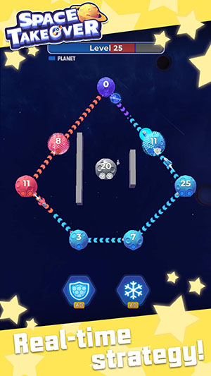星球争夺图1
