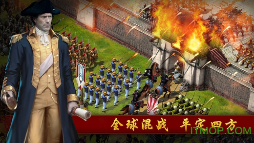 文明霸业王者归来 文明霸业王者归来