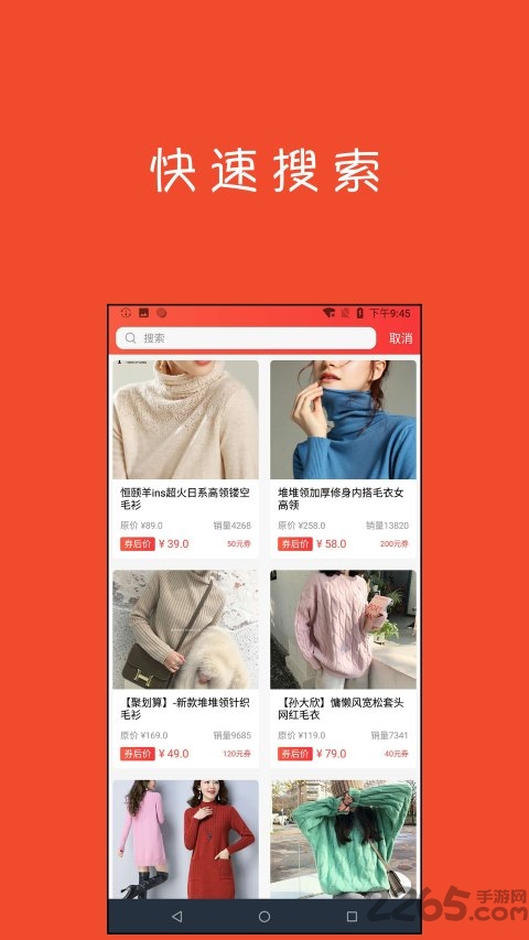 一定牛彩票 一定牛彩票