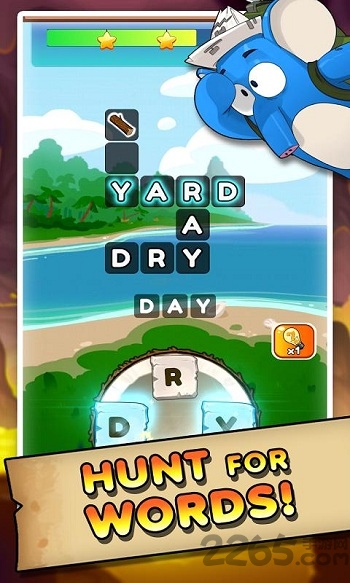 字谜解决者手机版