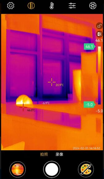 Xtherm智能手机热像仪 v7.0.260325 安卓版图2