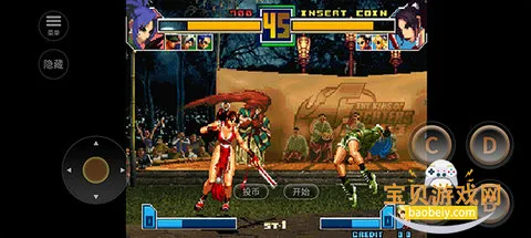 拳皇2001风云再起最新版本v1.74 免费版图5