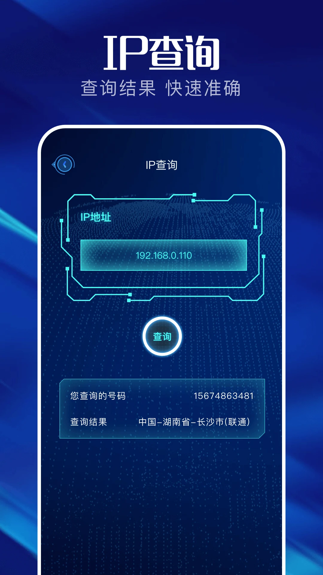 金条弱网图3