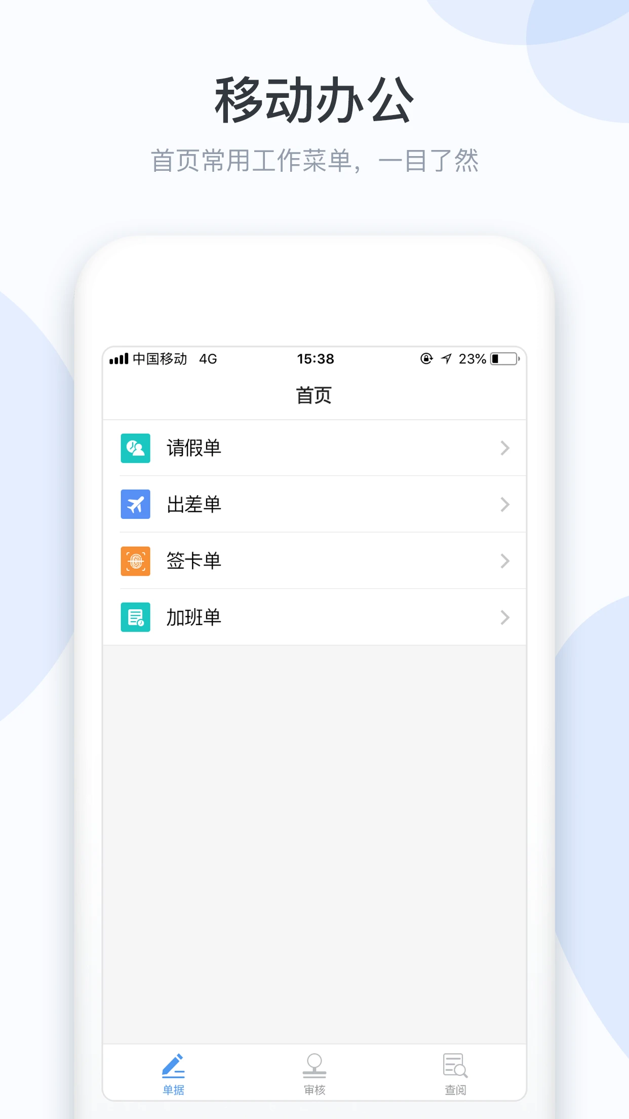 小D协同图1