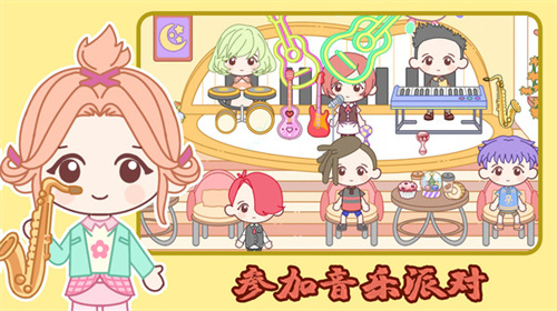 托卡世界完整版最新版2021图2