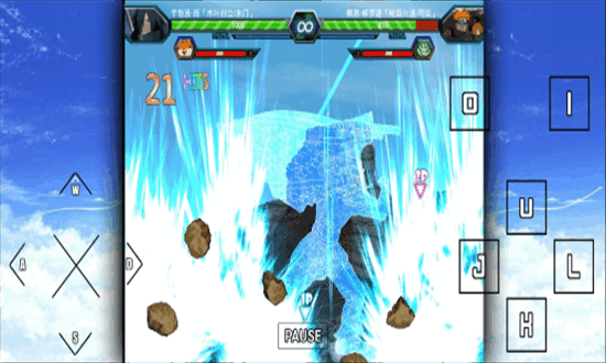 死神vs火影冷颜版图1