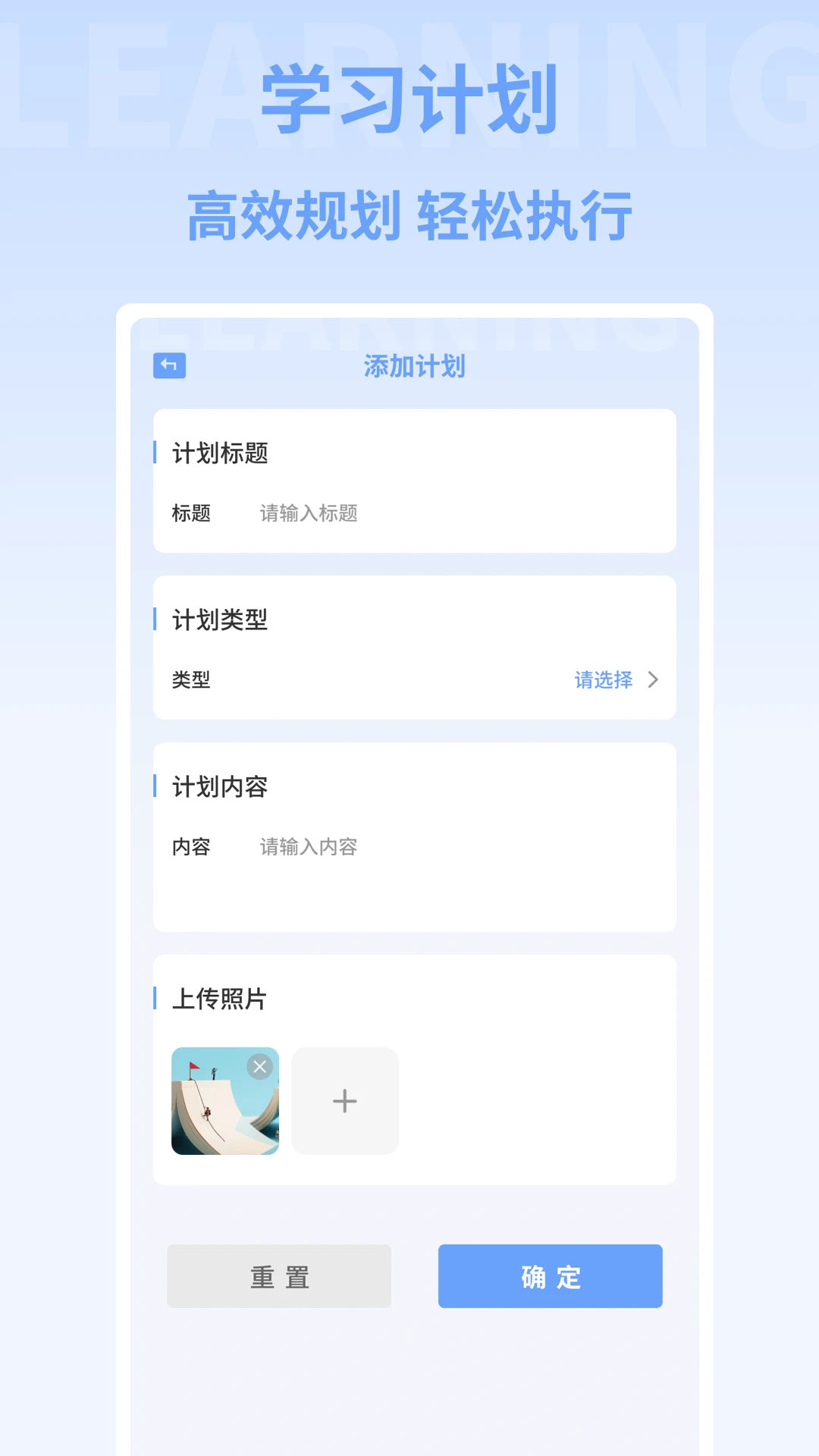 小麦陪考图4