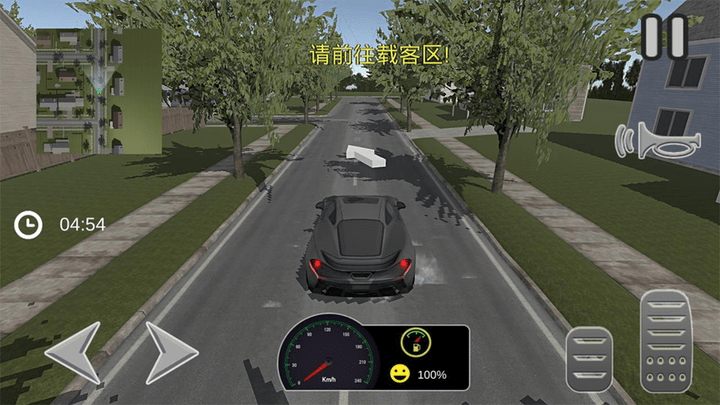 模拟出租车司机 模拟出租车司机