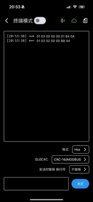 termux一键安装脚本手机版图1