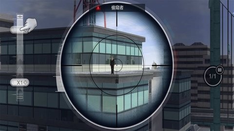 移动射击模拟器图2