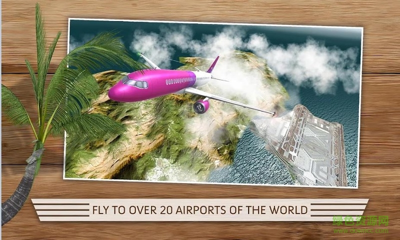 起飞飞行模拟器安卓修改版(take off)图4