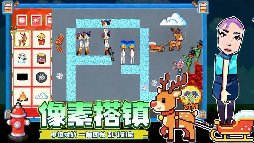 节拍像素小镇图2