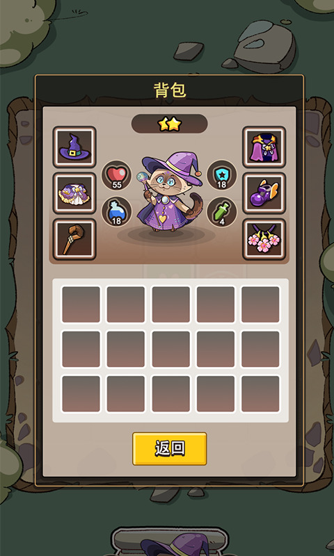 密语森林 密语森林