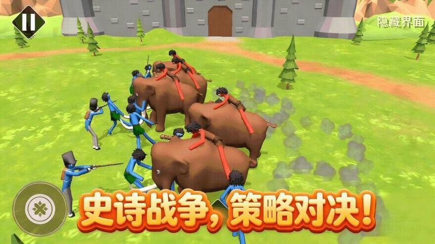 画像决斗图3