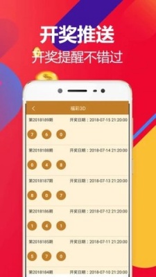 3d图库 3d图库