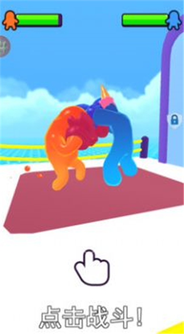 合成格斗大师图1
