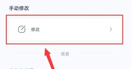 柠檬喝水图2
