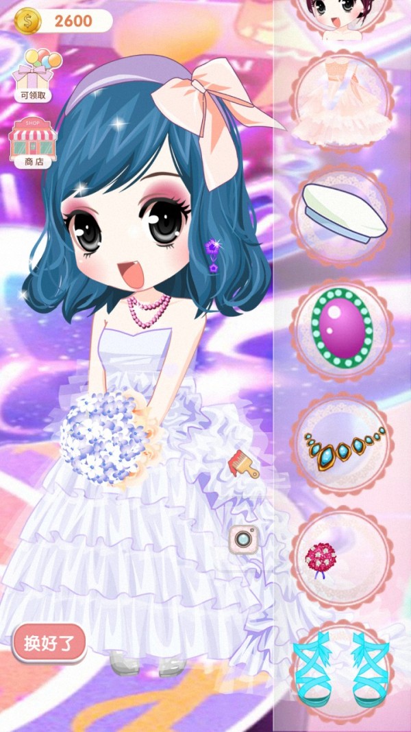 冰雪公主时尚装扮图2