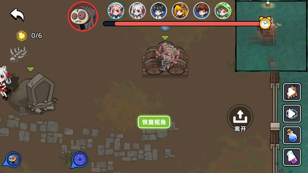 恐怖冒险躲猫猫图4