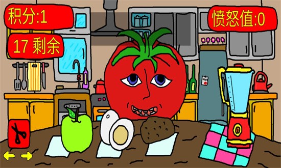 梦幻水果红包版手机官网版最新图1