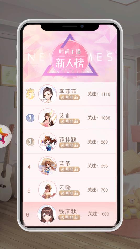 你好我的邻居2试玩版正版图2