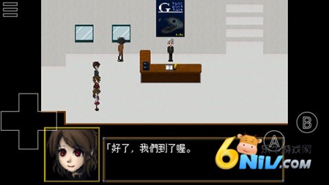 Ib恐怖美术馆图5
