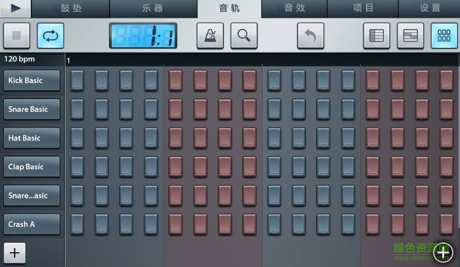 水果fl studio mobile 安卓汉化版图1