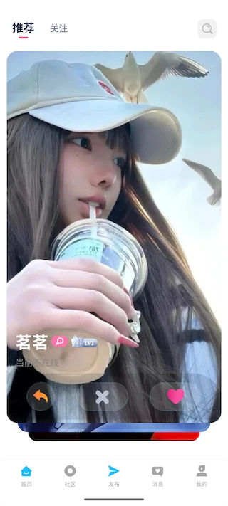 溪语图1