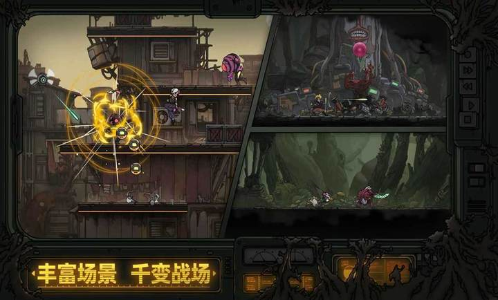绝地鸭卫国际测试服图1