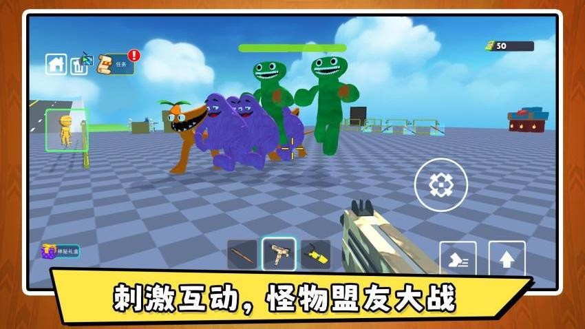 沙盘模拟大师3