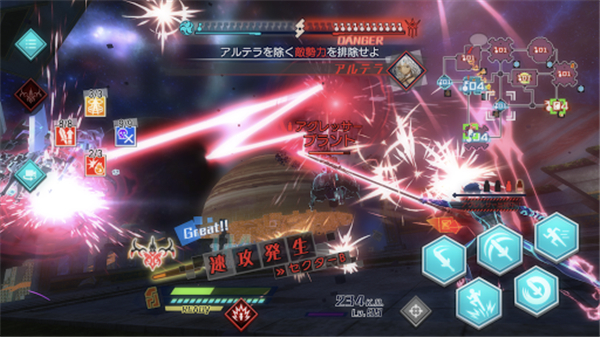 Fate/EXTELLA图4