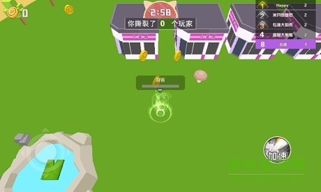 龙卷风大作战图1