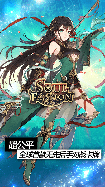 火柴人大逃杀第三季图4