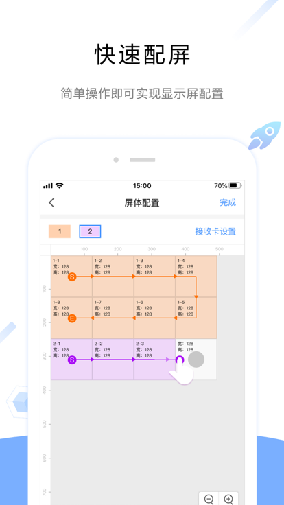 Andyandleyley汉化版手机版图3