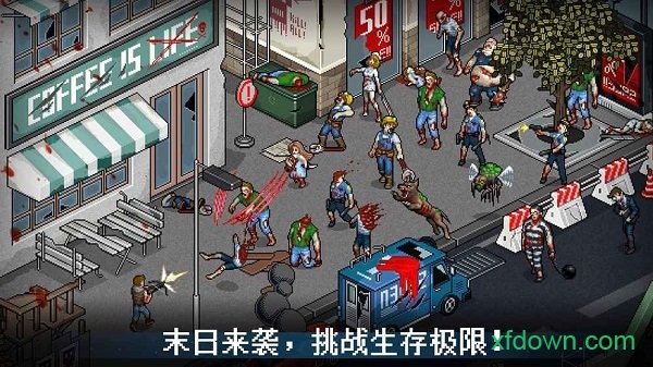 Fury Survivor: Pixel Z