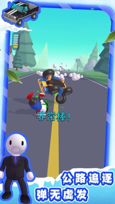 火柴人快逃图2