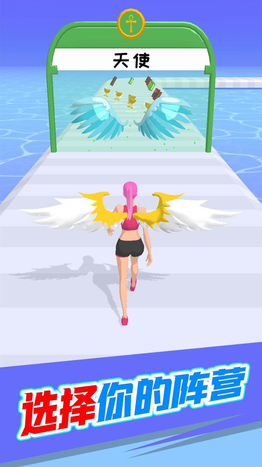 最强通关大师图1