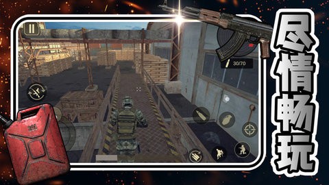 圣枪英雄 圣枪英雄