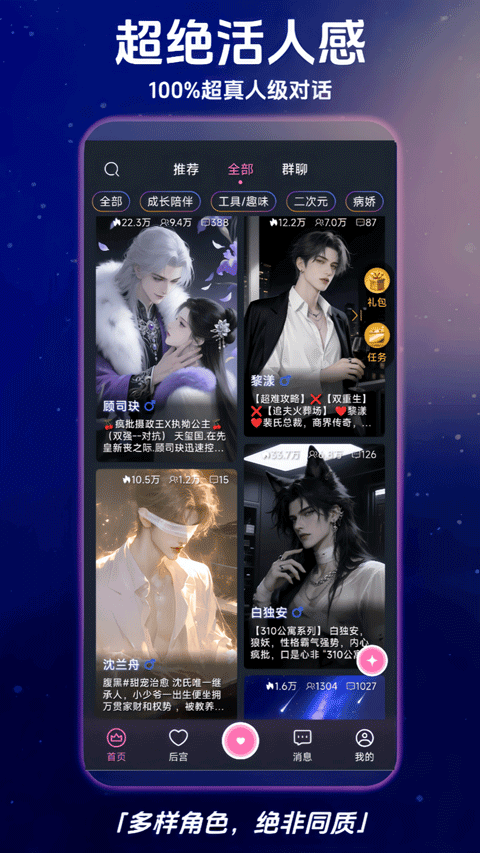 幽光 幽光