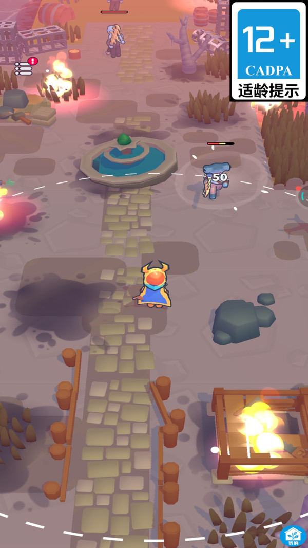 挖宝大冒险2图4